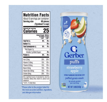 Gerber Strawberry Apple Puffs – product detail view 4